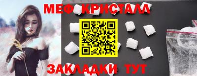 ешки Кулебаки