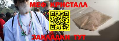 ешки Кулебаки