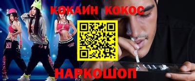 ешки Кулебаки