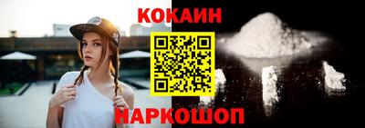 ешки Кулебаки