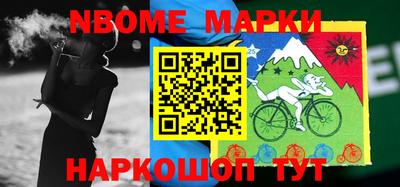 кристаллы Кунгур