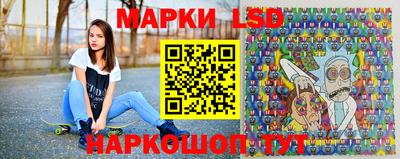 ешки Кулебаки