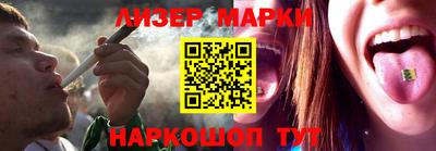 кристаллы Кунгур