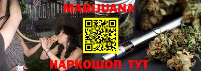 кристаллы Кунгур