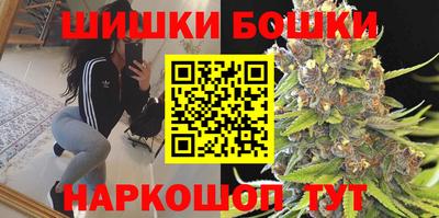 кристаллы Кунгур