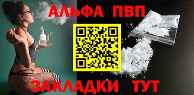 кристаллы Кунгур