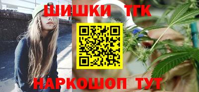 кристаллы Кунгур