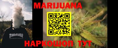 кристаллы Кунгур