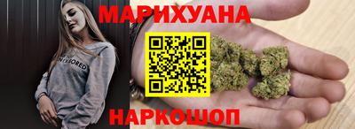 кристаллы Кунгур