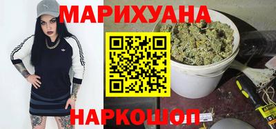 кристаллы Кунгур
