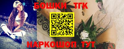 кристаллы Кунгур