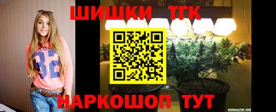 кристаллы Кунгур