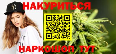 ГАЛЛЮЦИНОГЕННЫЕ ГРИБЫ Кумертау