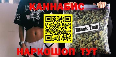 ГАЛЛЮЦИНОГЕННЫЕ ГРИБЫ Кумертау