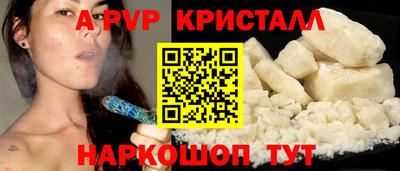 ешки Кулебаки