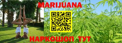 кристаллы Кунгур