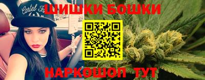 ешки Кулебаки