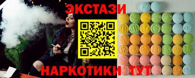ешки Кулебаки