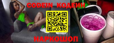 ешки Кулебаки