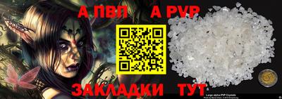 ешки Кулебаки