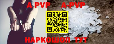 ГАЛЛЮЦИНОГЕННЫЕ ГРИБЫ Кумертау