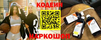 кристаллы Кунгур