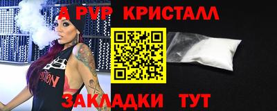 ешки Кулебаки