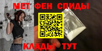 ГАЛЛЮЦИНОГЕННЫЕ ГРИБЫ Кумертау