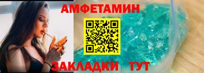 ешки Кулебаки