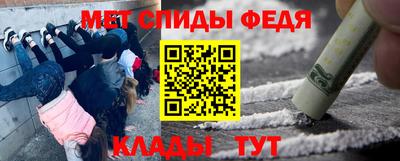 ГАЛЛЮЦИНОГЕННЫЕ ГРИБЫ Кумертау