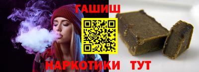 кристаллы Кунгур