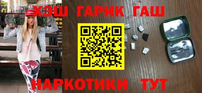 ГАЛЛЮЦИНОГЕННЫЕ ГРИБЫ Кумертау