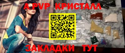 ешки Кулебаки