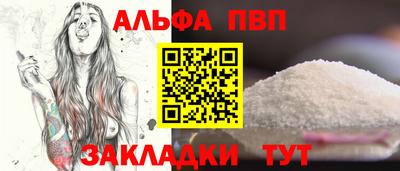 ешки Кулебаки