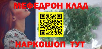 ешки Кулебаки