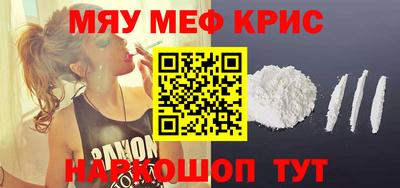 ГАЛЛЮЦИНОГЕННЫЕ ГРИБЫ Кумертау