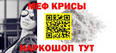ешки Кулебаки