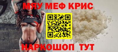ГАЛЛЮЦИНОГЕННЫЕ ГРИБЫ Кумертау